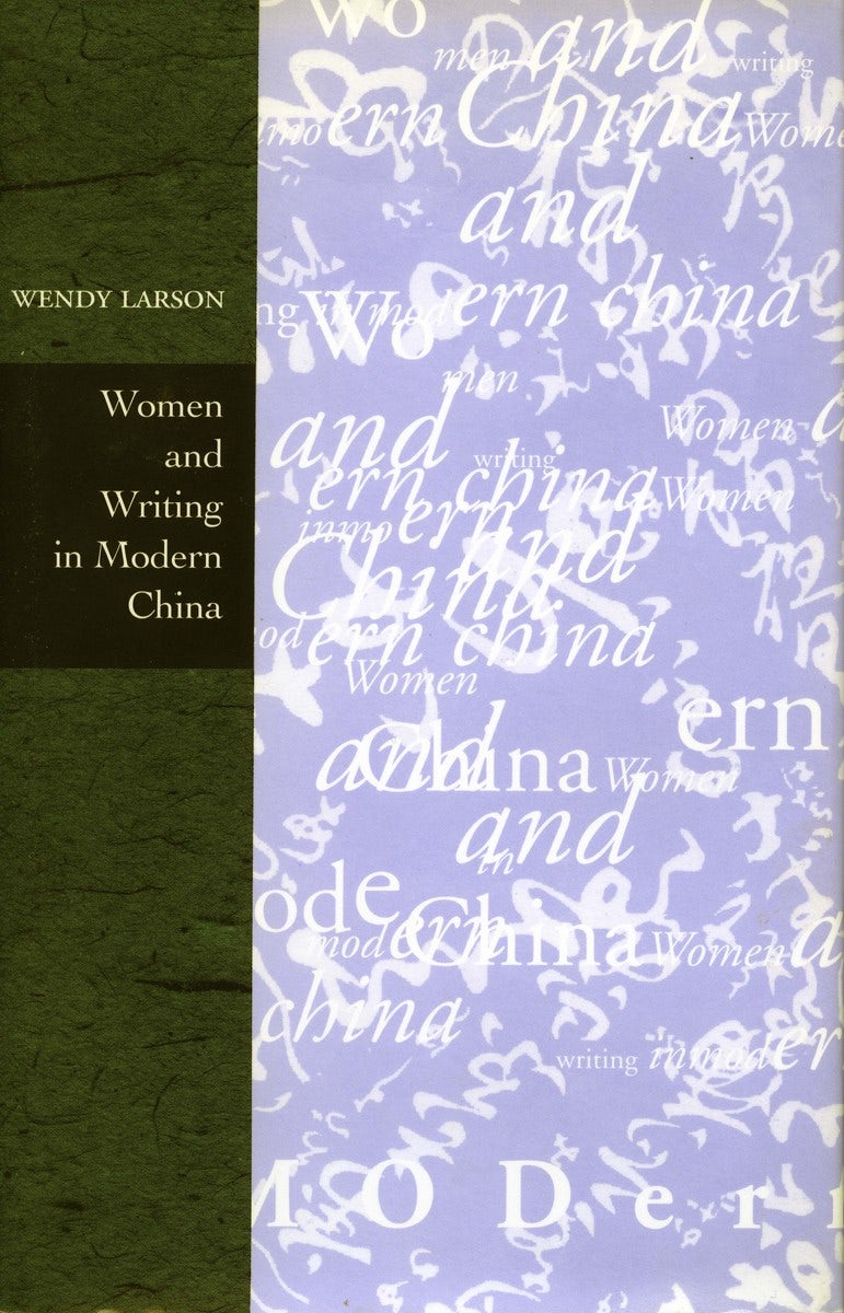 Book cover image for Women and Writing in Modern China ISBN: 9780804731294